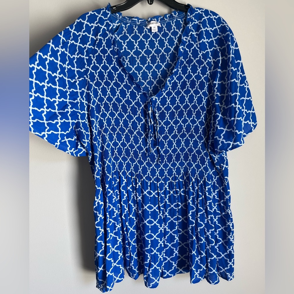 Blue and White Patterned Top - Smocked - Front Tie